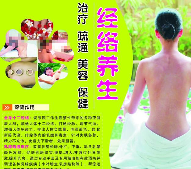 制作罗斯蒙特学院文凭毕业证